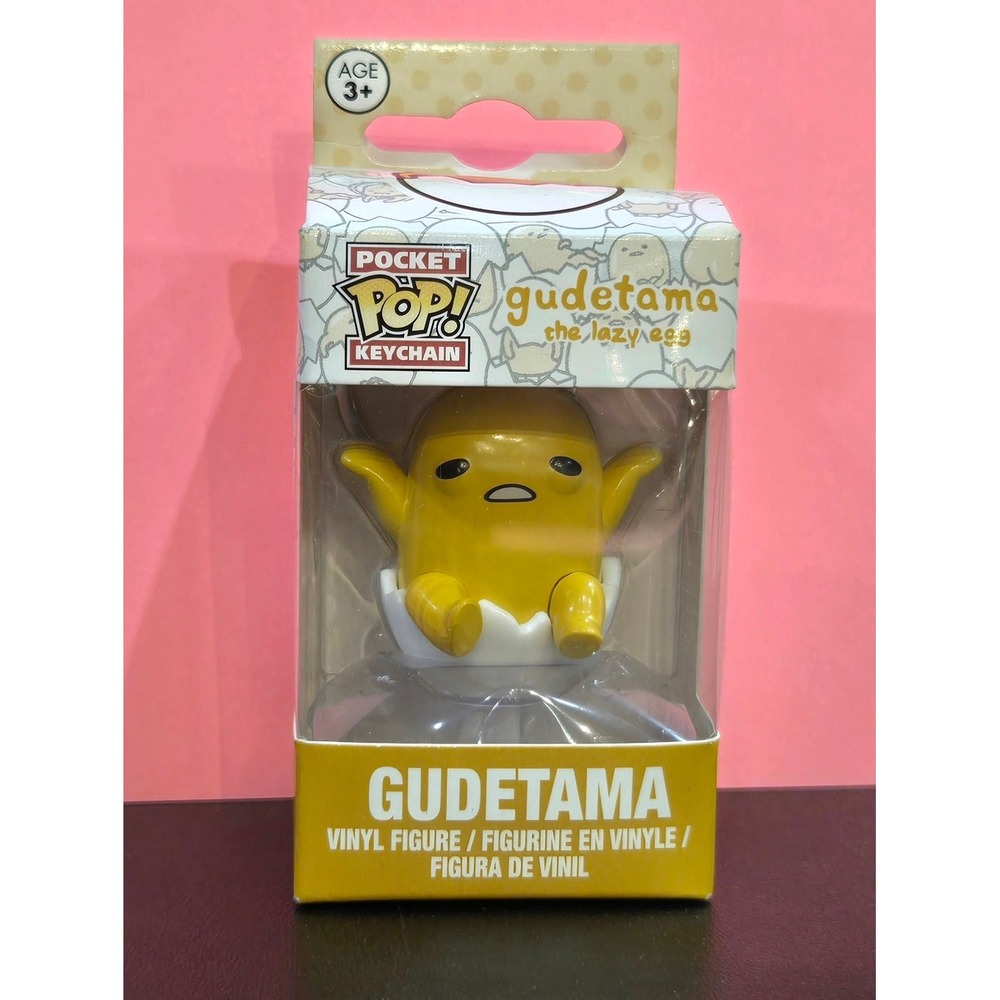Funko x Sanrio Pocket Pop! Keychain Gudetama The Lazy Egg - Kawaii Bag Charm